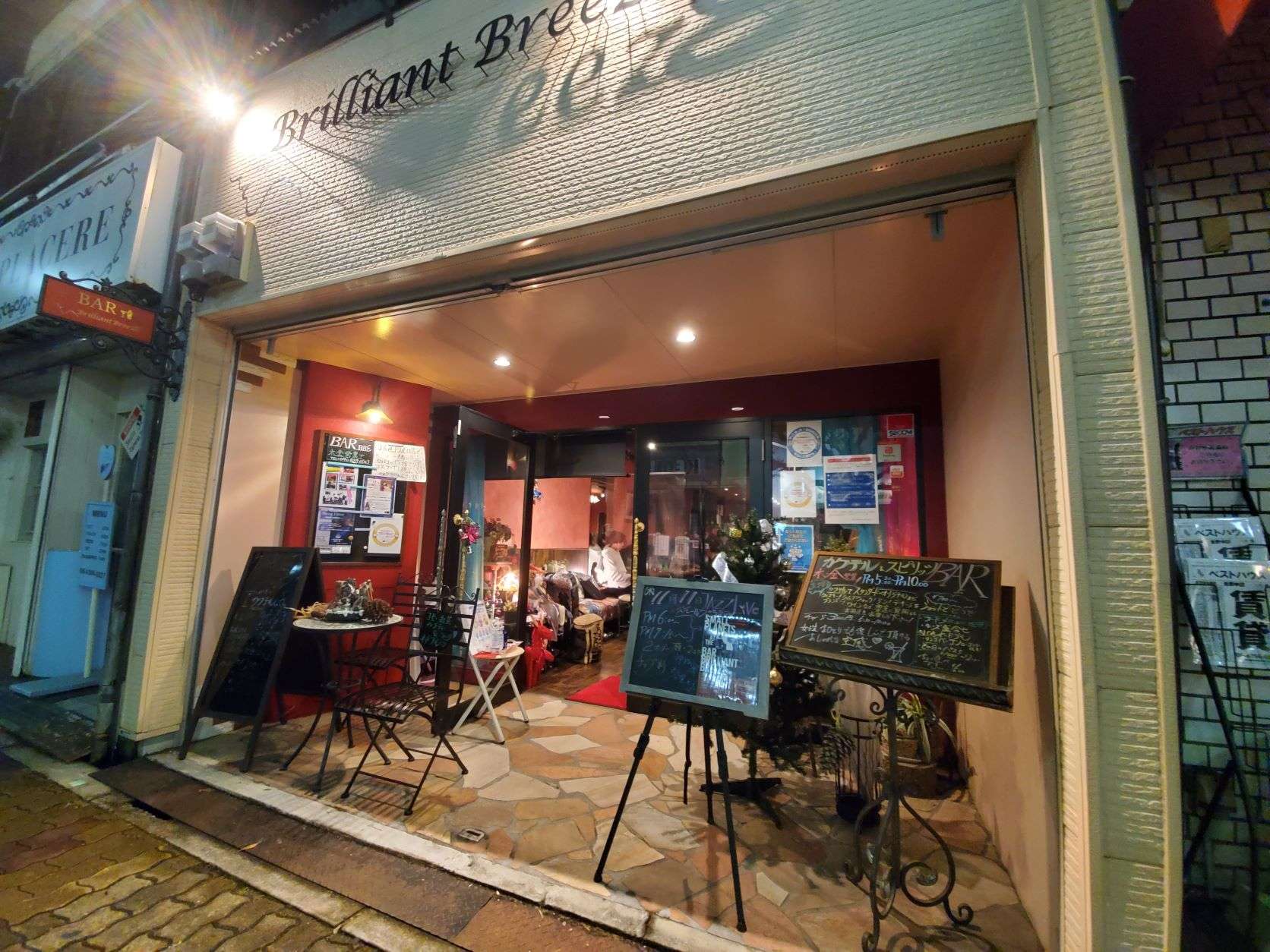 大阪生野区のBAR／Brilliant BreezE営業時間変更のお知らせ(#^^#)